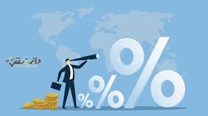 نرخ بهره بین بانکی به ۲۳.۹۷ درصد رسید