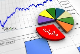 معافیت مالیاتی ۱۰۰درصدی حقوق بگیران و مشاغل خرد