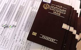 تولید سِری جدید گذرنامههای پلیکربنات با هدف کاهش جعل