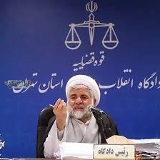 بیوگرافی وسوابق محمد مقیسه