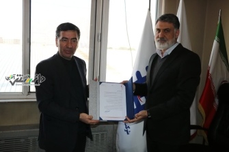 سرپرست شرکت صنایع نساجی هلال ایران منصوب شد