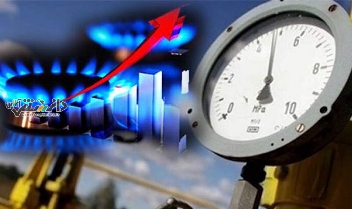 قطع گاز ۲۷۲ اداره دولتی در پایتخت