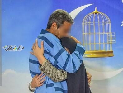 خانواده شهیدی که سه زندانی جرایم غیرعمد در چهارمحال و بختیاری آزاد کردند