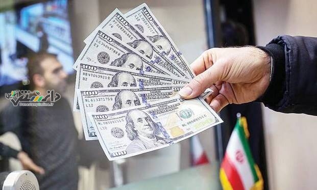آخرین قیمت دلار توافقی نیما