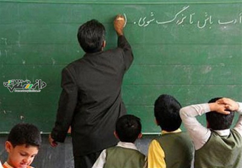 پرداخت به روز حقوق حقالتدریسها