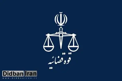 دادستان رشت در مورد گروگانگیری اعضای یک خانواده به مدت ۲ سال توضیح داد