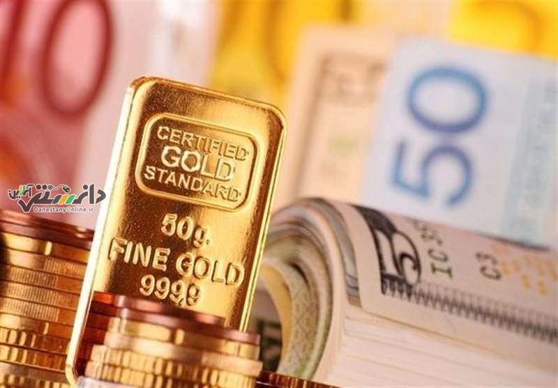 دانستنی اقتصادی\قیمت طلا، قیمت دلار، قیمت سکه و قیمت ارز