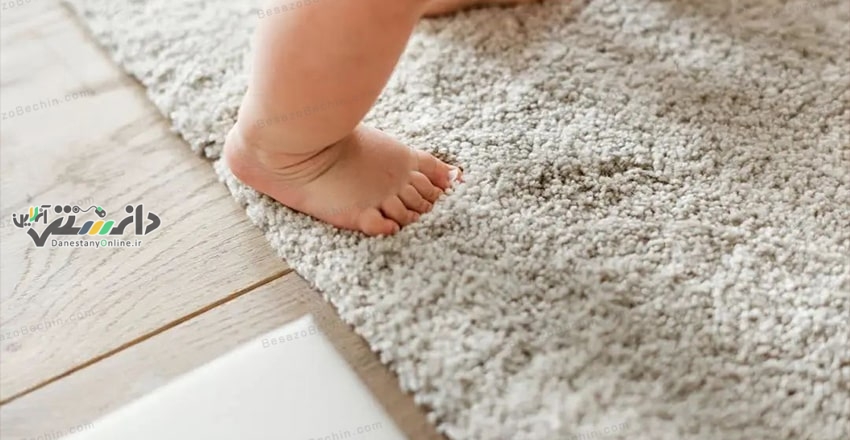 دانستنی دکوراسیون/نکات انتخاب موکت مناسب برای اتاق