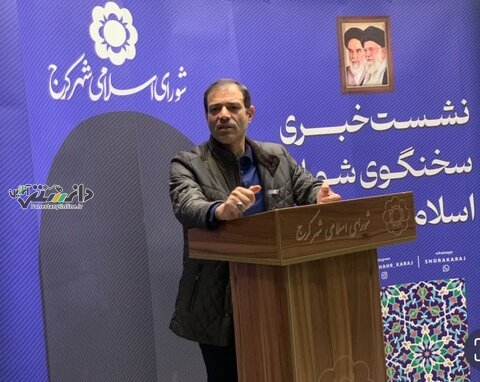 بودجه تأمین و توزیع آسفالت در سال آتی ۲ برابر شد