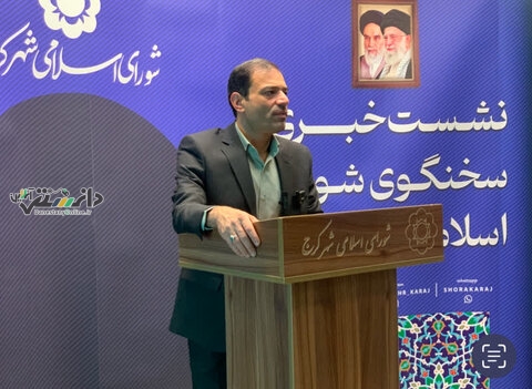 بودجه ۲۷ هزار میلیاردی شهرداری مصوب شد/تعریف ۵۴۱ پروژه عمرانی برای سال آتی