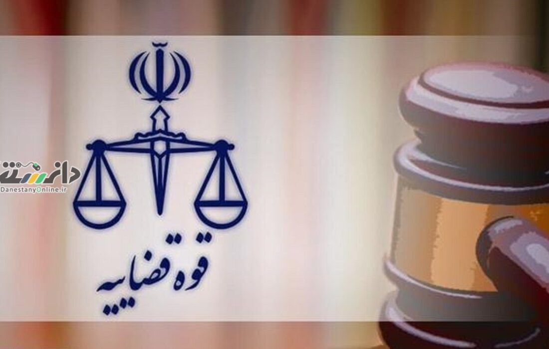 دانستنی اجتماعی \حکم رئیس اسبق جمعیت هلال احمر به اتهام اختلاس تایید شد
