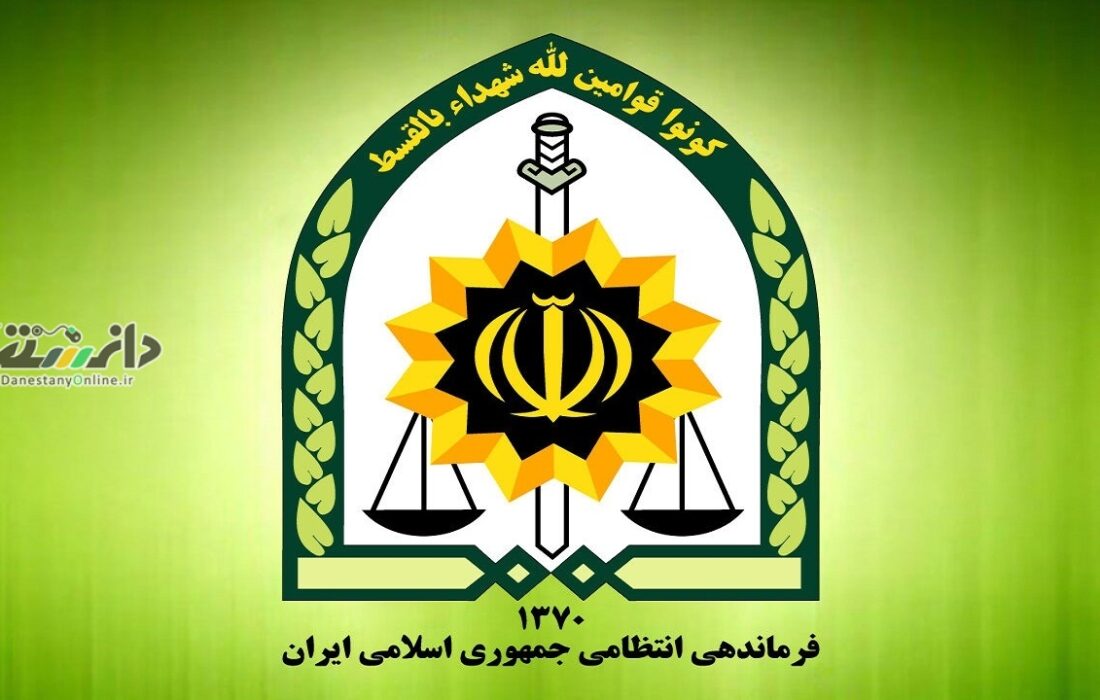 دانستنی اجتماعی \هشدار پلیس آگاهی به اجاره دهندگان ساعتی و روزانه ملک