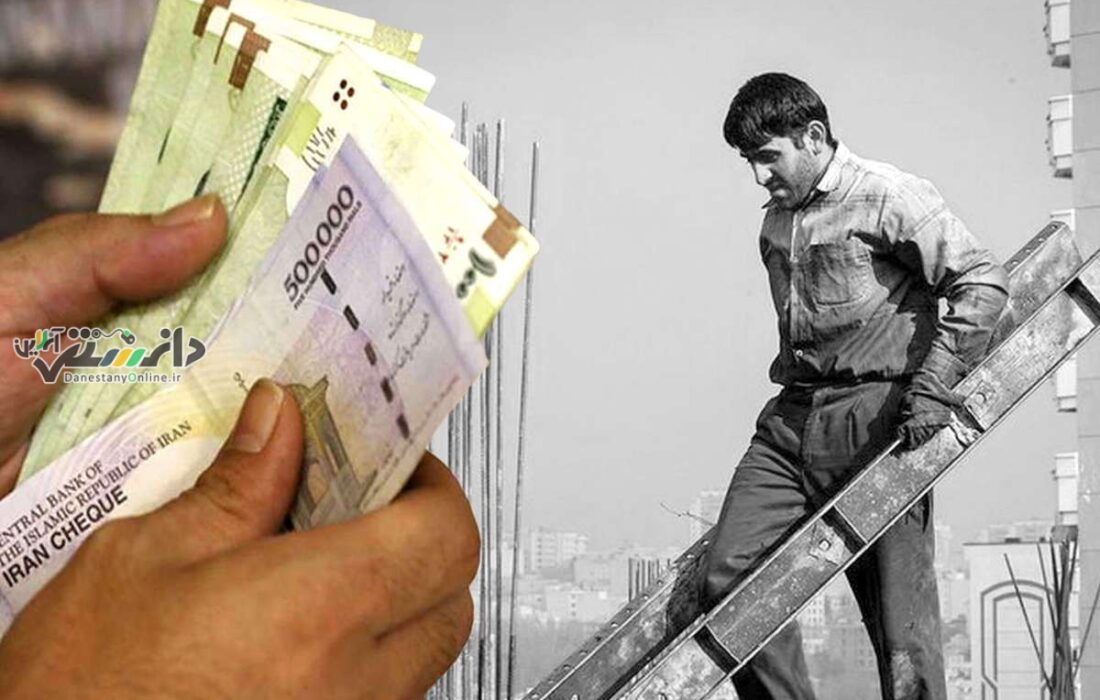دانستنی اقتصادی /نهایی شدن دستمزد تا ۲هفته آینده