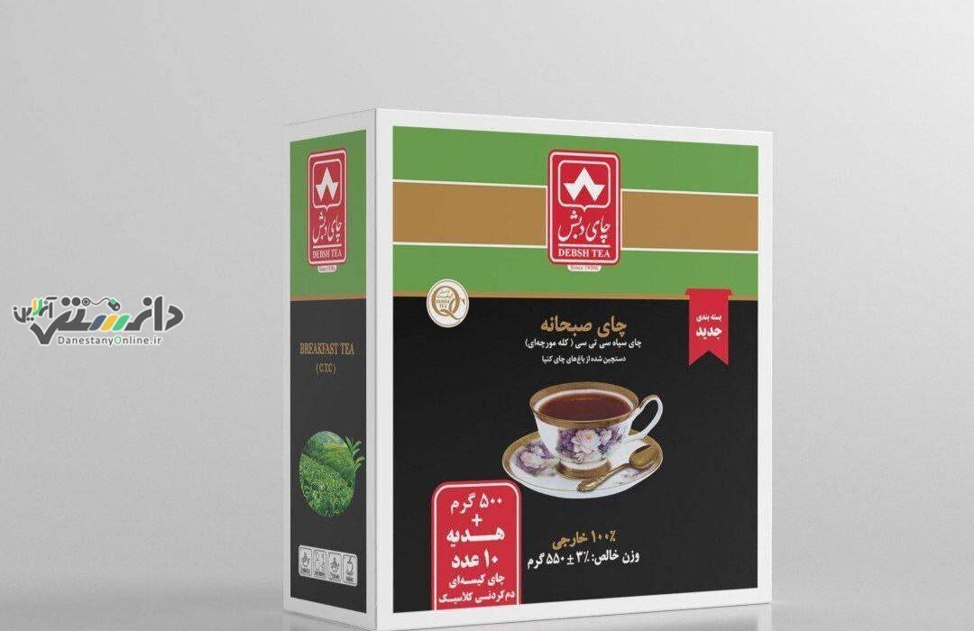 دانستنی اجتماعی \وصول بخشی از مطالبات در پرونده «چای دبش»