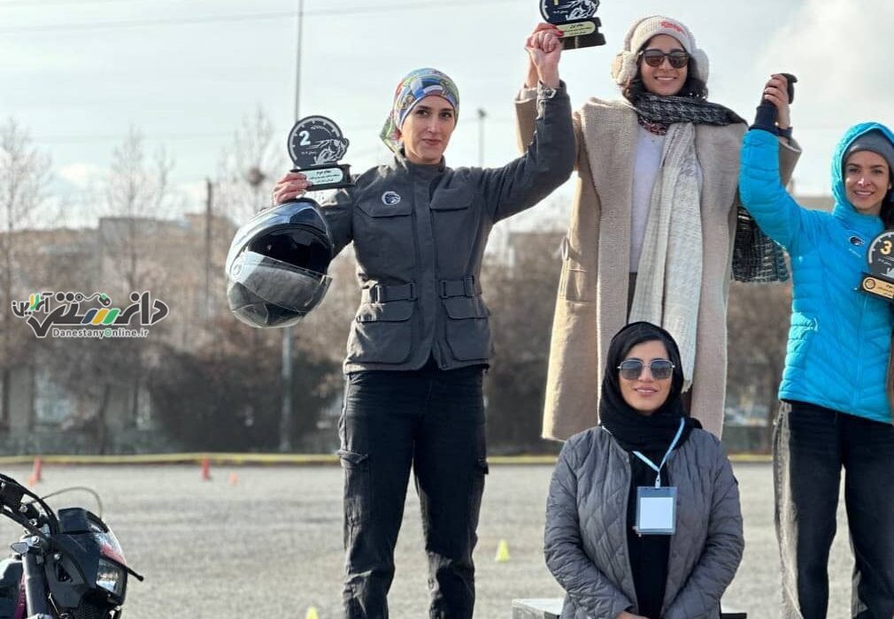 برگزاری مسابقات اسلالوم موتورسواری بانوان قهرمانی استان البرز در ورزشگاه انقلاب
