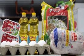 دانستنی اقتصاد/قیمت جدید کالاهای اساسی رسما اعلام شد