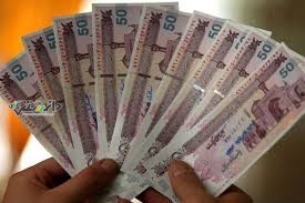 دانستنی اخبار /عیدی بازنشستگان فرهنگی واریز شد