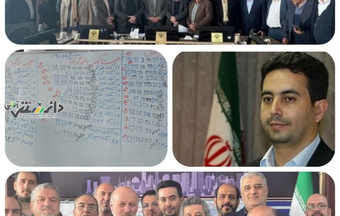 با کسب بیشترین رای احزاب ؛ علی جنگروی عضو شورای مرکزی خانه احزاب استان تهران شد
