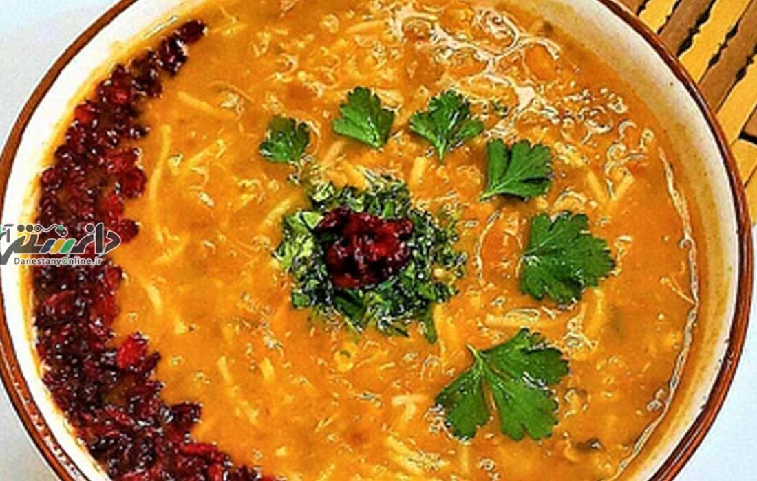 دانستنی آشپزی/طرز تهیه سوپ های خوشمزه و مقوی
