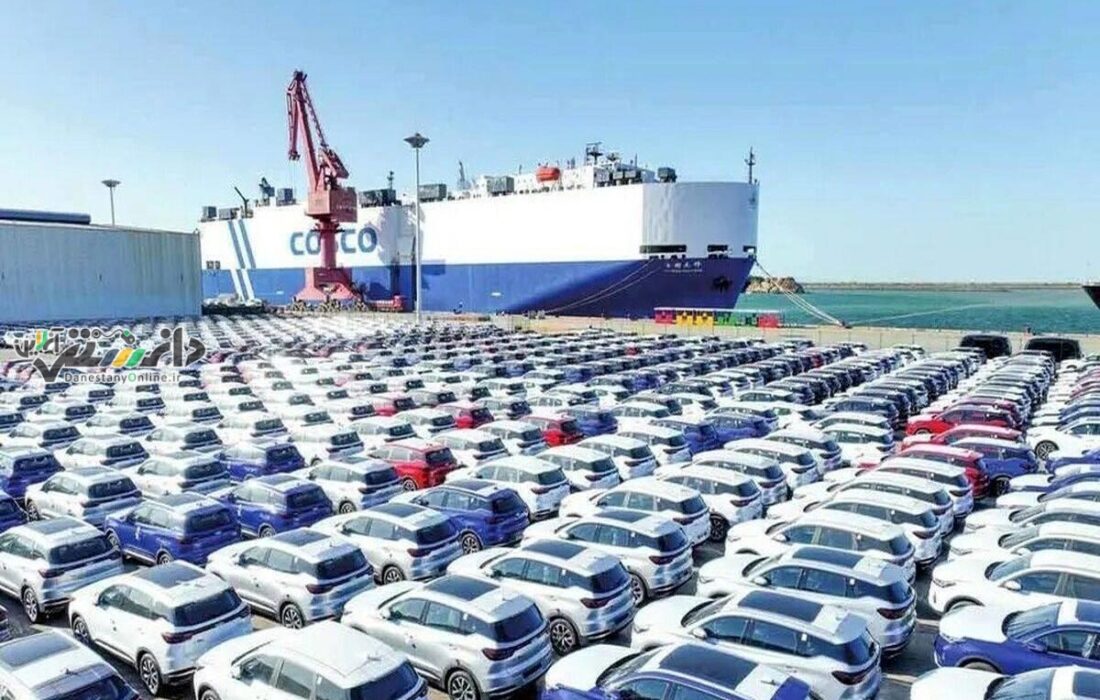 دانستنی اقتصادی /جزئیات حقوق ورودی واردات خودرو در سال ۱۴۰۳