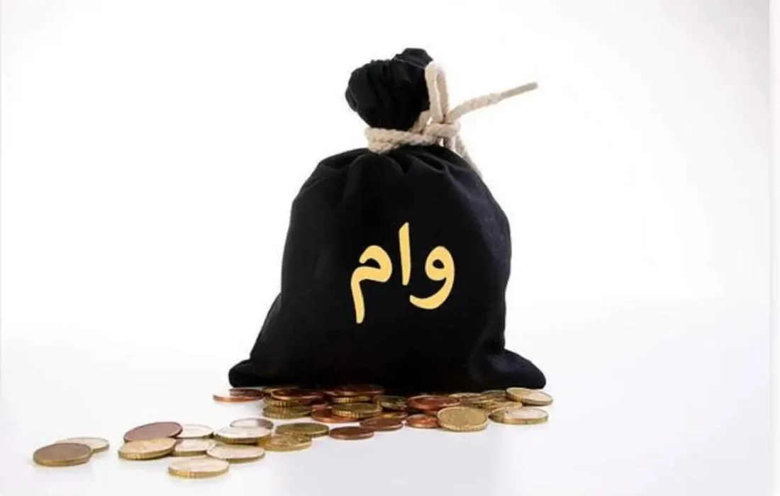 دانستنی اقتصادی \فریب وامهای مجازی را نخورید