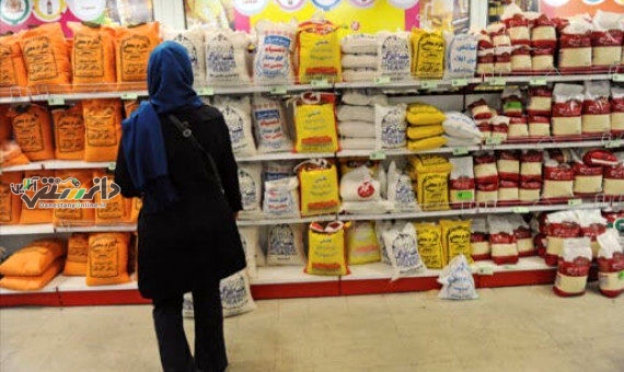 دانستنی اقتصادی /آغاز توزیع کالاهای تنظیم بازاری از ابتدای رمضان در تهران