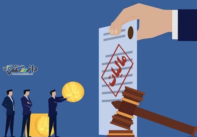 دانستنی اقتصادی /حسابرسی سیستمی بستری برای افزایش پیشبینیپذیری اقتصاد