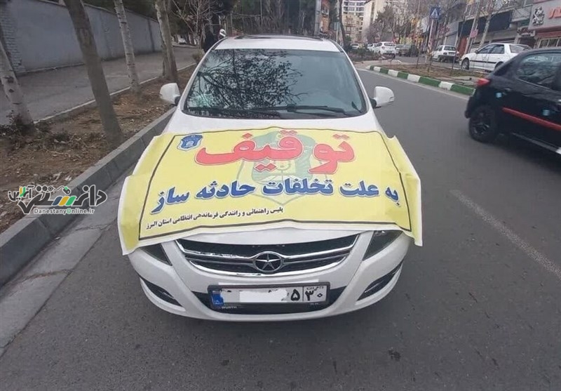 دانستنی اجتماعی/رصد ۳۷ هزار تخلف حادثهساز در تهران توسط دوربینهای هوشمند