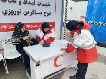 دانستنی اجتماعی /پذیرش ۷۹ هزار نسخه در ایام نوروز توسط داروخانههای هلال احمر
