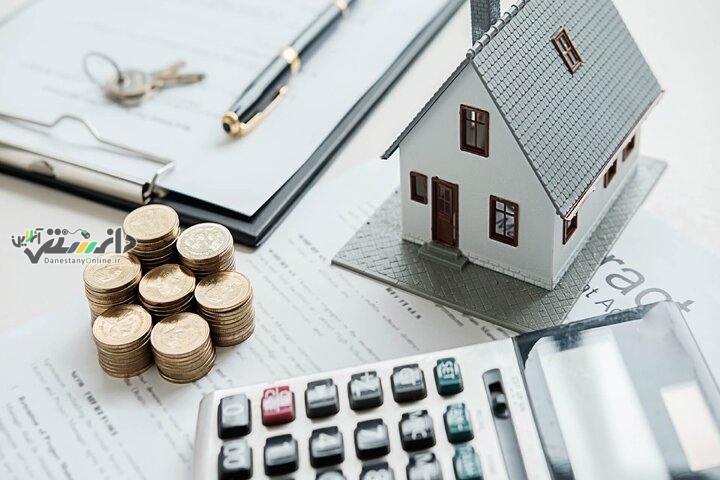 دانستنی اقتصادی/خط اعتباری ۷۴ همتی برای افزایش سقف تسهیلات مسکن