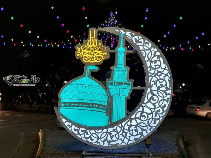 دانستنی اجتماعی/واکنش شهرداری تهران به کمرنگ بودن فضاسازی ماه رمضان در شهر
