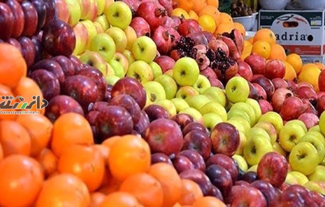 دانستنی اقتصادی/توزیع سیب و پرتقال شب عید از ۲۲ اسفند آغاز میشود