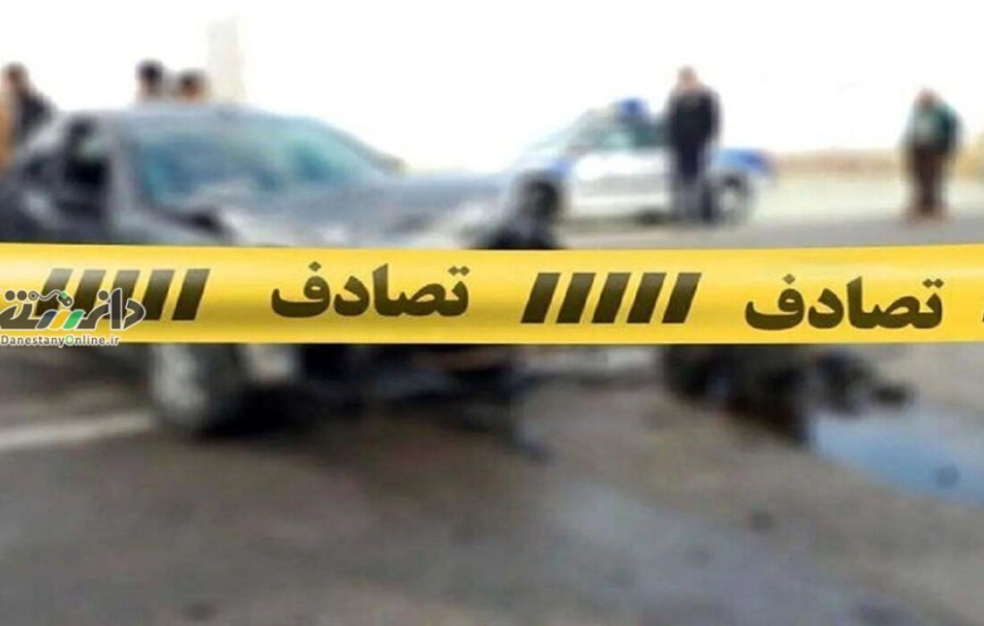 دانستنی اجتماعی/آخرین آمار از وضعیت تصادفات و ترافیک نوروز/ ۵۴۲۴ مجروح و ۱۸۵ کشته در ۷ روز