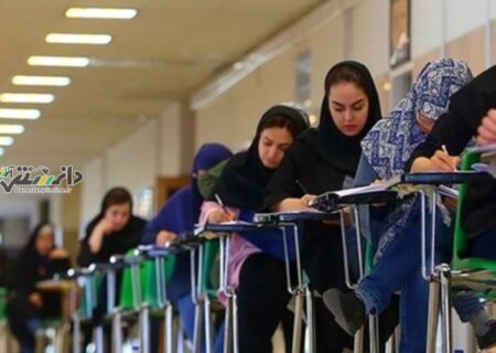 دانستنی اجتماعی/لغو مصوبه جنجالی سوابق تحصیلی پایه یازدهم برای پشت کنکوریها