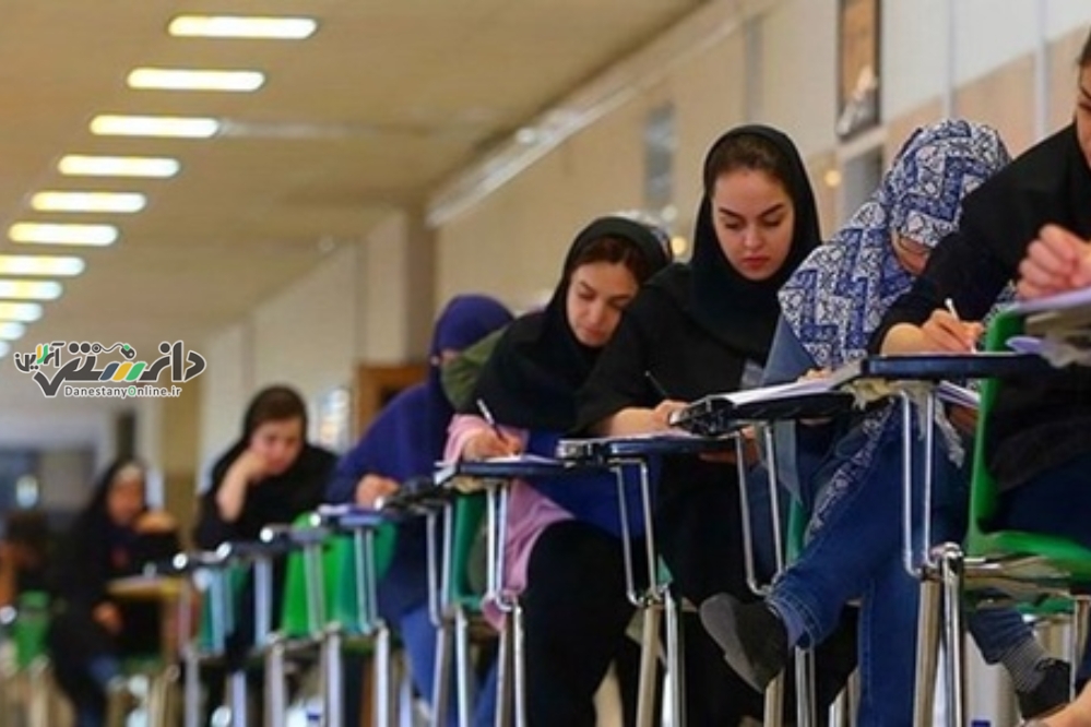 دانستنی اجتماعی/لغو مصوبه جنجالی سوابق تحصیلی پایه یازدهم برای پشت کنکوریها