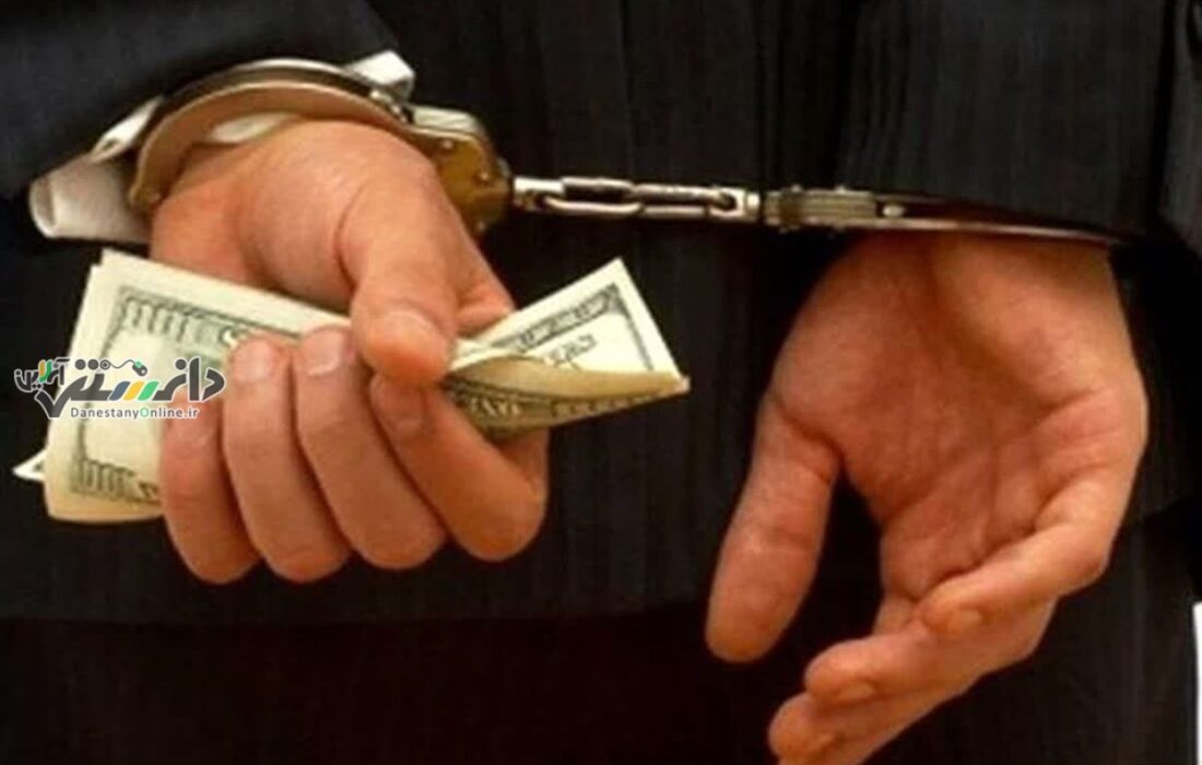 دانستنی اجتماعی/آدم ربایی ۱۴۰۰۰ دلاری در مرکز تهران