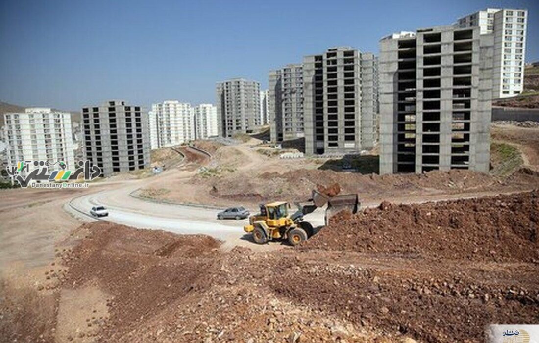دانستنی اقتصادی /۸۹ هزار واحد نهضت ملی مسکن فروش اقساطی شد