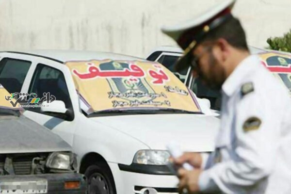 دانستنی اجتماعی/۱۰۰ خودروی حادثهساز در طرح ویژه پلیس در نوروز توقیف شدند