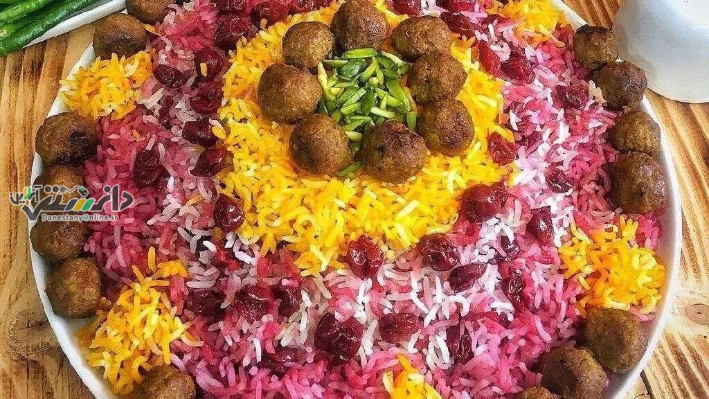 دانستنی آشپزی/روش تهیه آلبالوپلو با گوشت قلقلی برای سحری