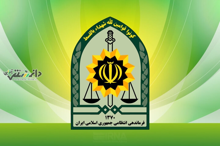 دانستنی اجتماعی/ تحصن در مقابل مجلس با مصوبه شورای امنیت کشور پایان پذیرفت
