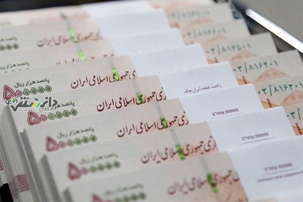 دانستنی اقتصاد/مستمری مددجویان تحت پوشش کمیته امداد و بهزیستی واریز شد