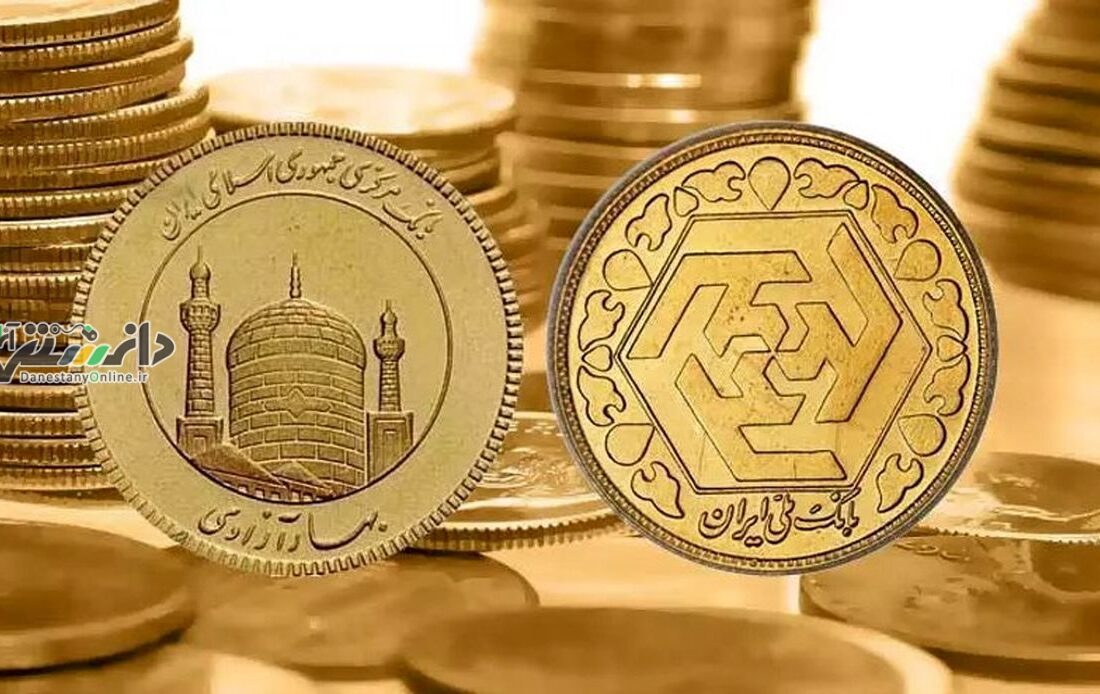 دانستنی اقتصادی/قیمت سکه و طلا امروز دوشنبه ۱۱ فروردین ۱۴۰۴ + جدول