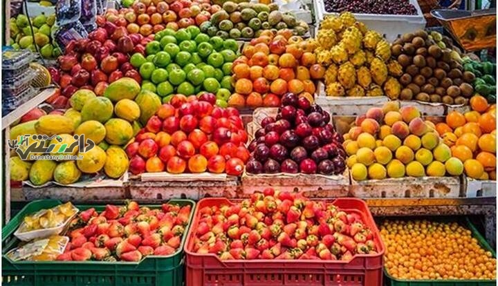 دانستنی اقتصادی/کاهش تقاضا برای میوه به دلیل تقارن ماه رمضان با سال نو