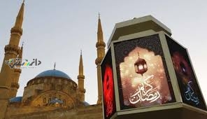 دانستنی گوناگون/ کوتاه ترین زمان روزه داری در جهان