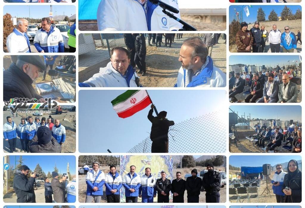 مانور مشترک دفاتر حراست ، مدیریت بحران و پدافند غیر عامل شرکت آب و فاضلاب البرز برگزار شد