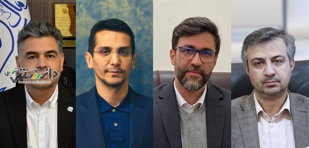 مدیران عامل ۴ شرکت زیر مجموعه هلدینگ سینا منصوب شدند