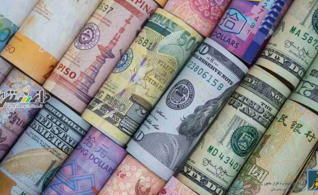 دانستنی اقتصادی /۸۰درصد شرکتها که ارز خود را بازنمیگردانند دولتی هستند