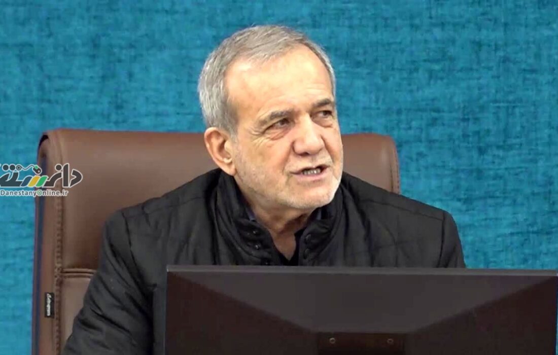 دانستنی # پویش نه به تصادف/پزشکیان: کاهش ۲۰ الی ۳۰ درصدی تصادفات یک دستاورد بسیار خوب است