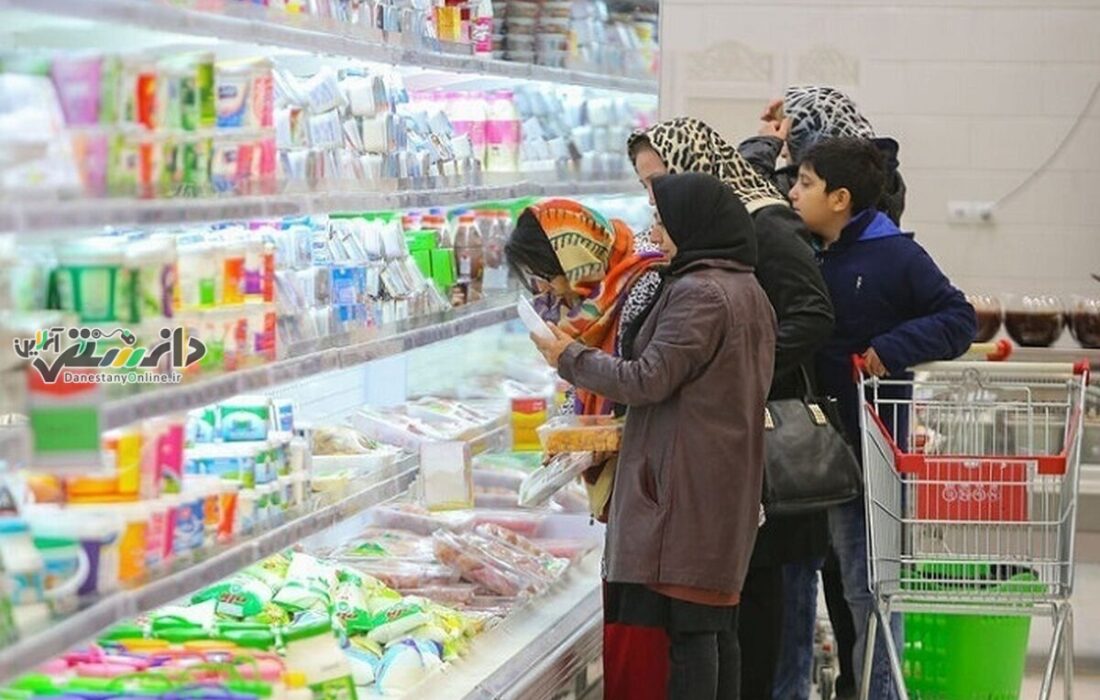 دانستنی اقتصادی/کاهش ۲.۳ درصدی تورم خوراکی ها در آخرین ماه ۱۴۰۳