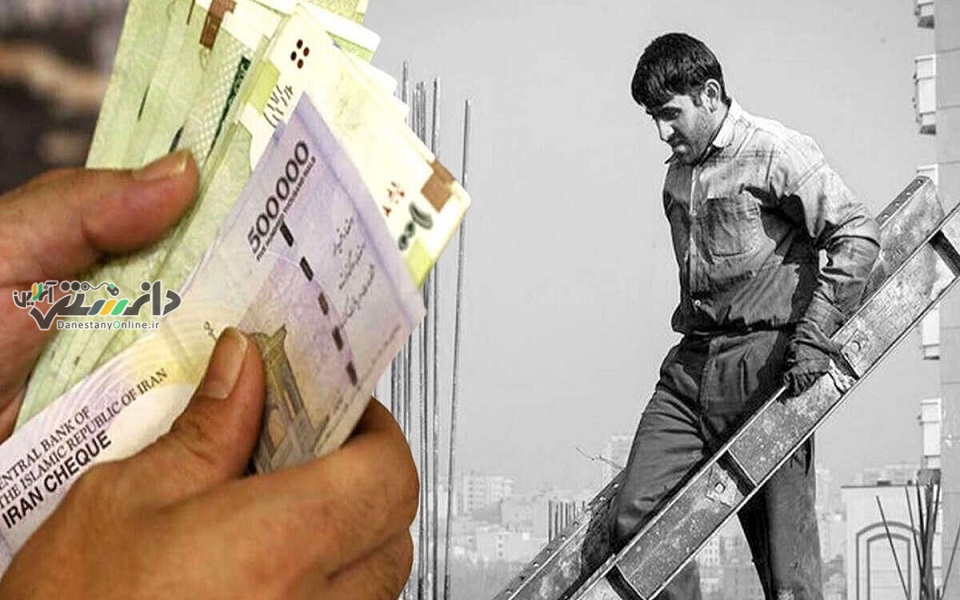 دانستنی اقتصادی/برگزاری جلسه شورایعالی کار سهشنبه برای تعیین مزد ۱۴۰۴
